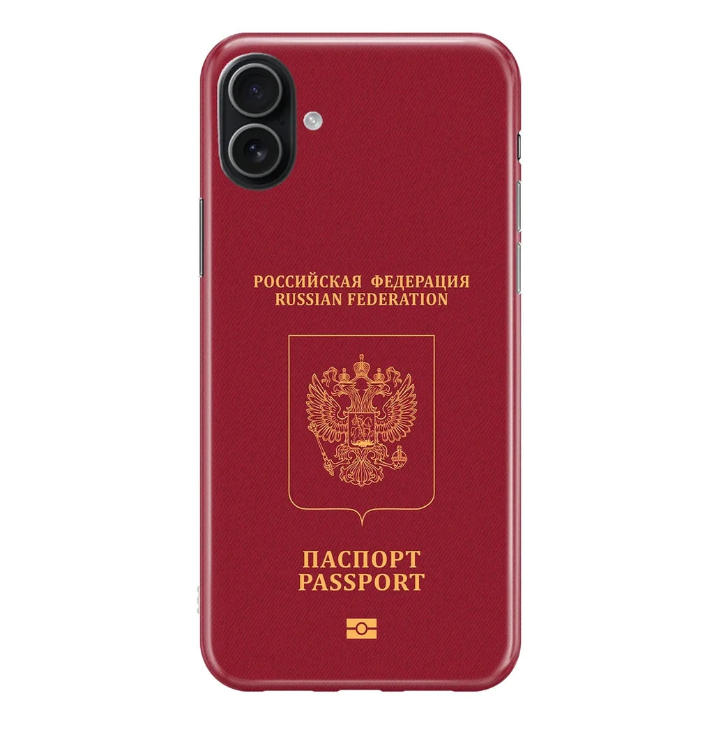 Russian Passport iPhone Case - view 4