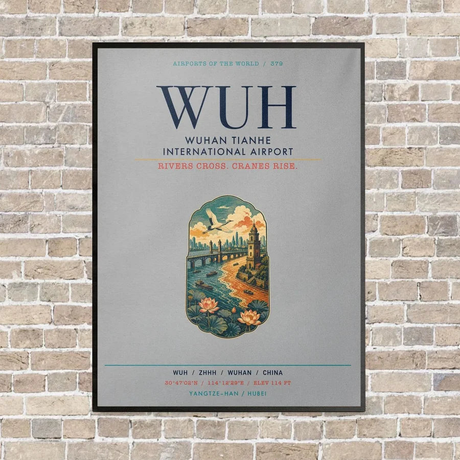 Wuhan Tianhe International Airport WUH vertical canvas print - framed - light gray background