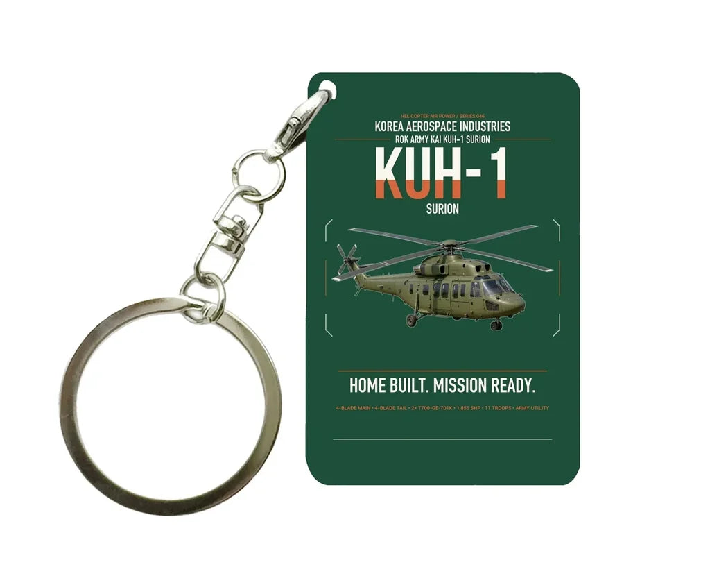 Korea Aerospace Industries KUH-1 Surion design on dark green designed key chain, double-side print