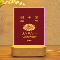 Thumbnail for Japan Passport Lamp - view 4
