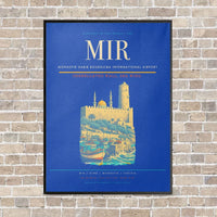 Thumbnail for Monastir Habib Bourguiba International Airport MIR vertical canvas print - framed - blue background