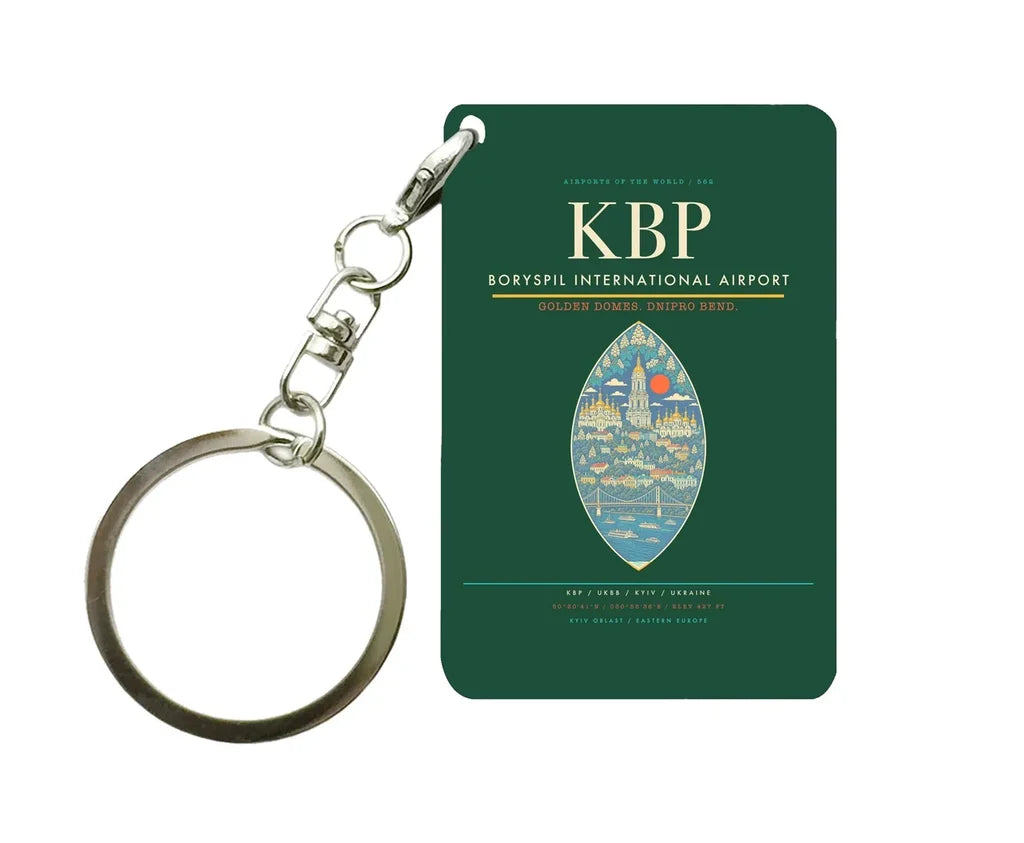 Boryspil International Airport KBP Dark Green