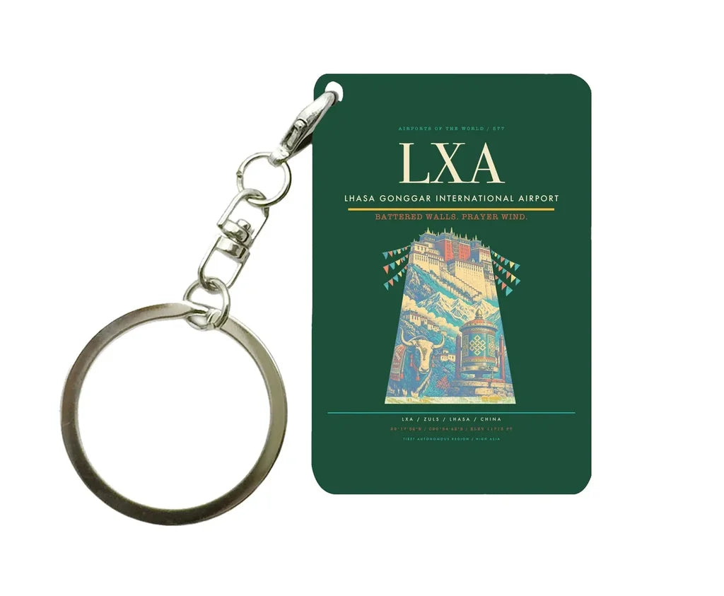 Lhasa Gonggar International Airport LXA Key Chain design on dark green key chain
