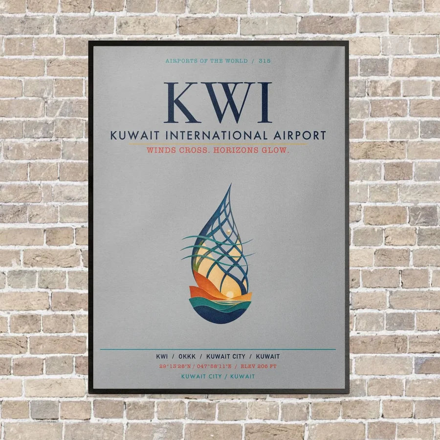 Kuwait International Airport KWI vertical canvas print - framed - light gray background