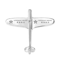 Thumbnail for Airplane Shape Brooch - view 4