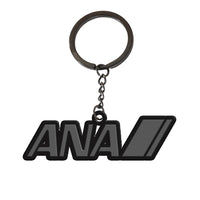Thumbnail for All Nippon Airways Key Chain - view 4