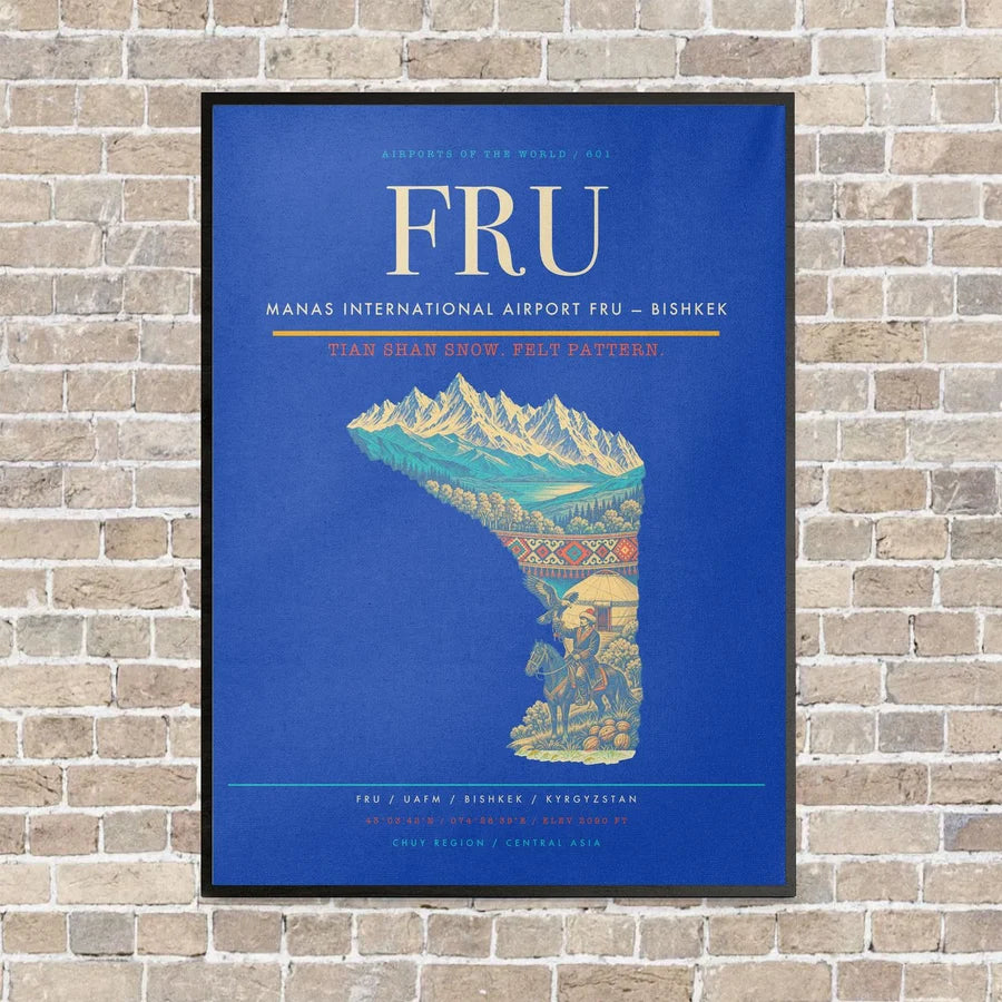 Manas International Airport FRU — Bishkek vertical canvas print - framed - blue background