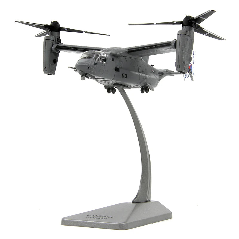 Customisable Helicopter Model - view 5