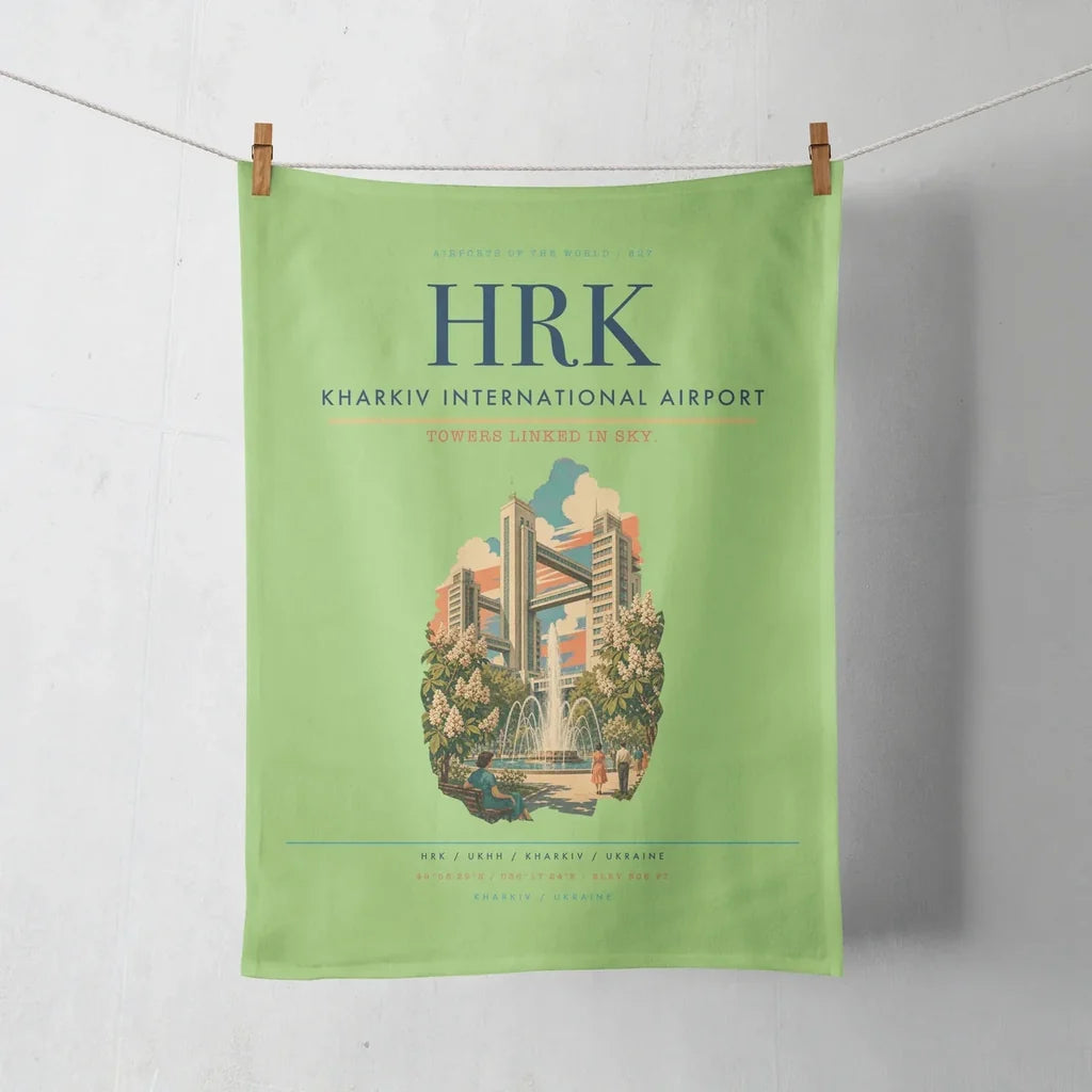 Kharkiv International Airport (HRK) design on light green towel
