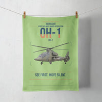 Thumbnail for Kawasaki OH-1 design on light green towel