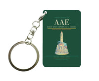 Thumbnail for Rabah Bitat Airport AAE — Annaba Key Chain design on dark green key chain