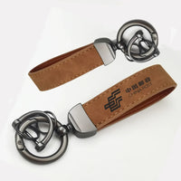 Thumbnail for China Postal Airlines Horseshoe Buckle key chain, Camel