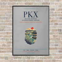Thumbnail for Beijing Daxing International Airport PKX vertical canvas print - framed - light gray background