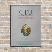 Thumbnail for Chengdu Shuangliu International Airport CTU vertical canvas print - framed - light gray background