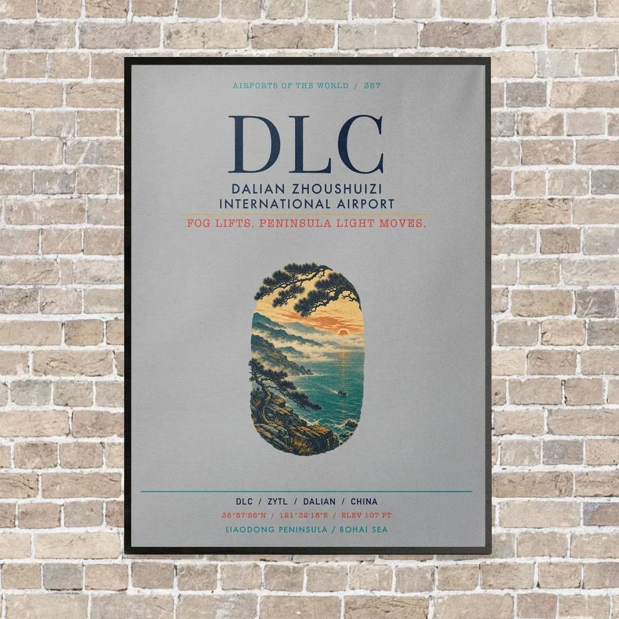 Dalian Zhoushuizi International Airport DLC vertical canvas print - framed - light gray background