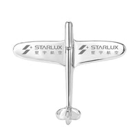 Thumbnail for Airplane Shape Brooch - view 4