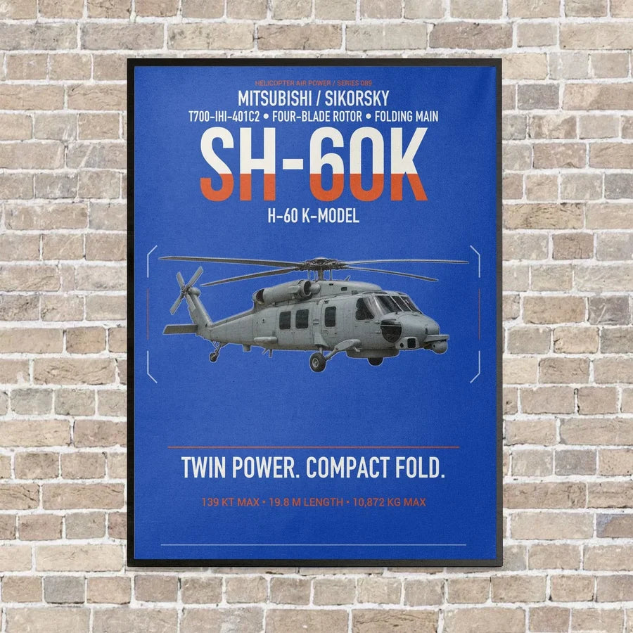 Mitsubishi Sikorsky SH-60K vertical canvas print - framed - blue background