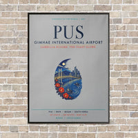 Thumbnail for Gimhae International Airport Busan PUS vertical canvas print - framed - light gray background