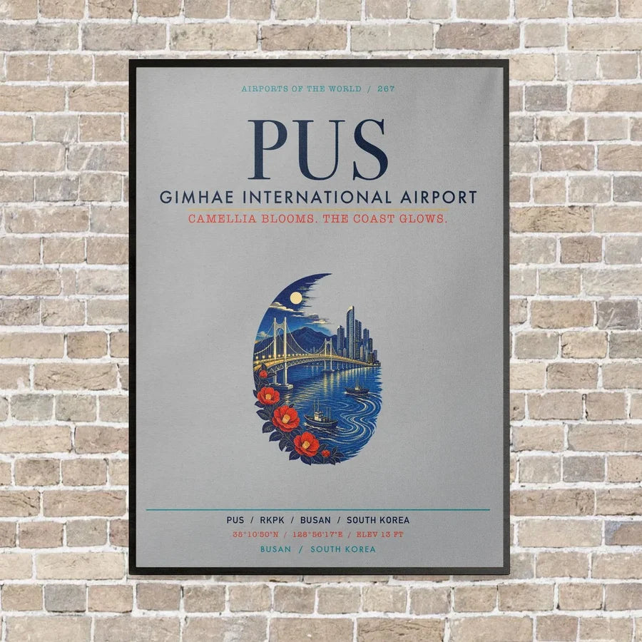 Gimhae International Airport Busan PUS vertical canvas print - framed - light gray background
