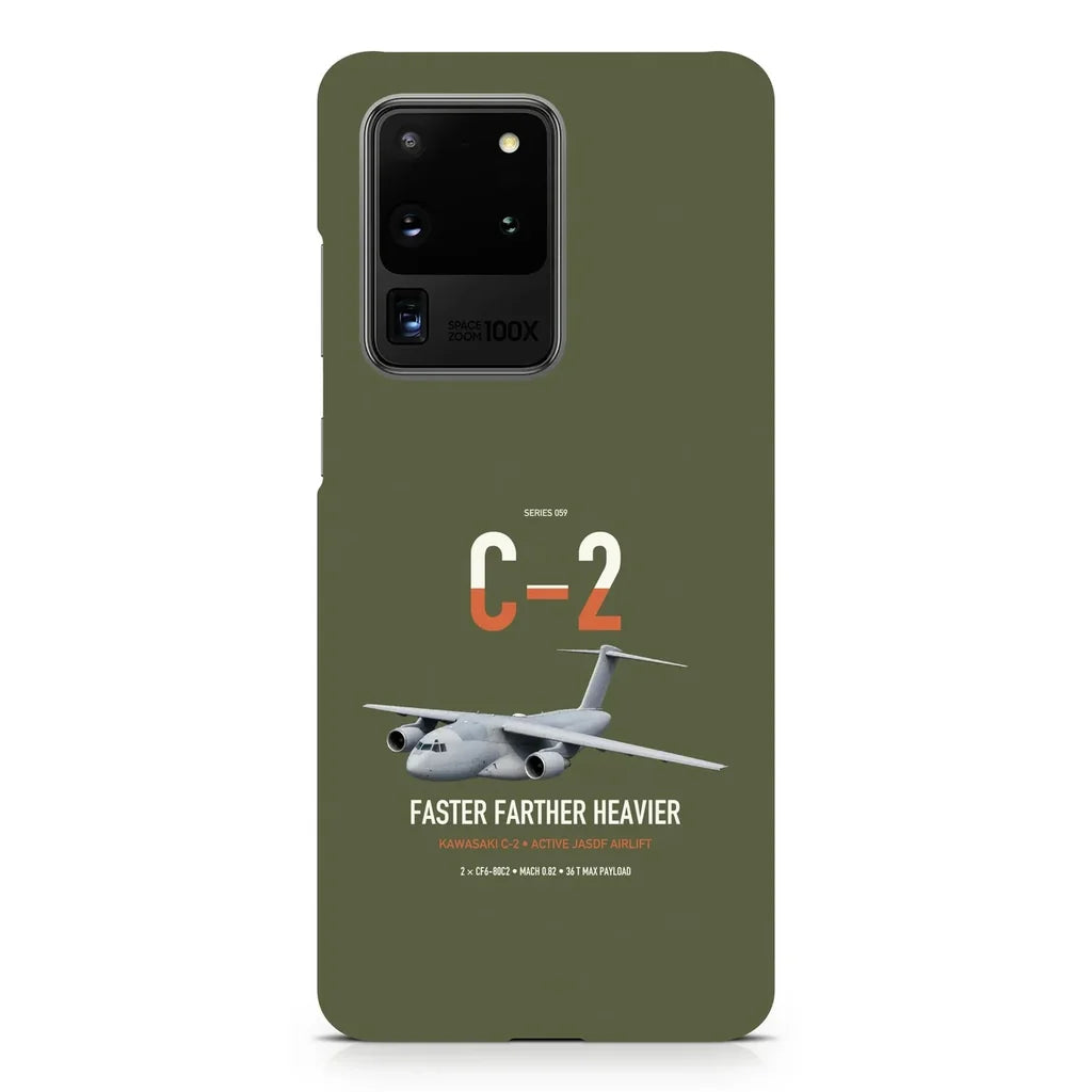 Kawasaki C-2 design on samsung case - green army