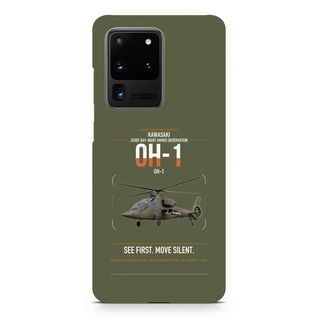 Kawasaki OH-1 design on samsung case - green army