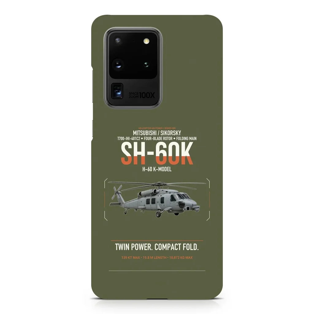 Mitsubishi Sikorsky SH-60K design on samsung case - green army