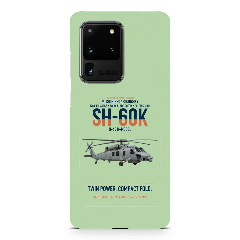 Mitsubishi Sikorsky SH-60K design on samsung case - light green
