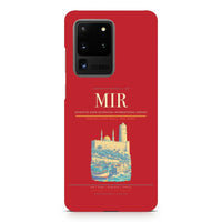 Thumbnail for Monastir Habib Bourguiba International Airport MIR design on samsung case - red