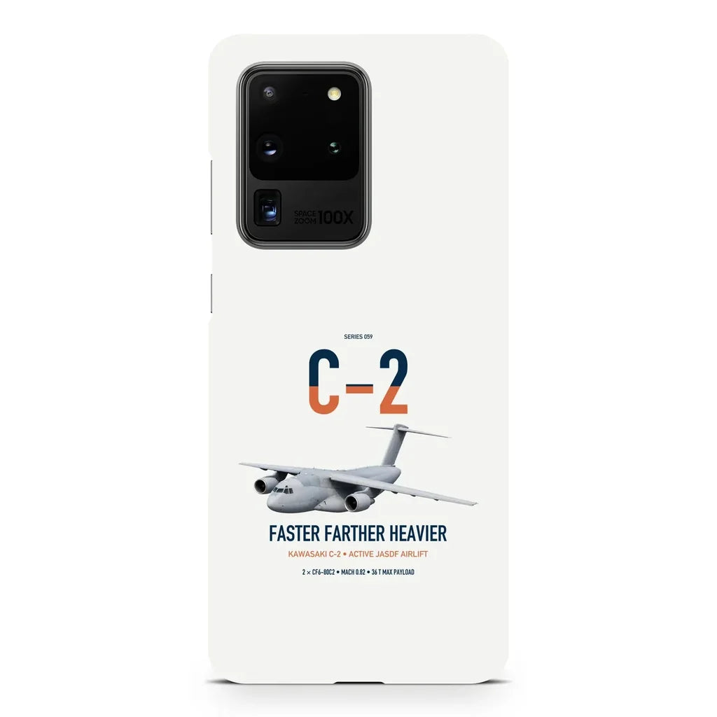Kawasaki C-2 design on samsung case - white