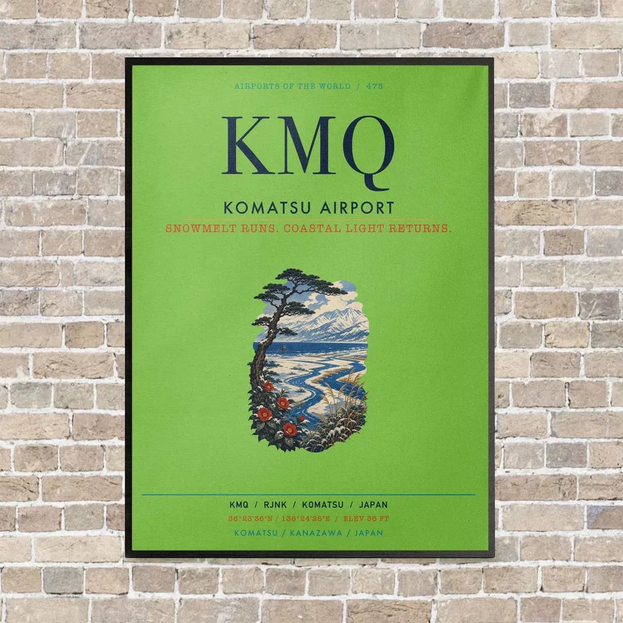Komatsu Airport KMQ vertical canvas print - framed - light green background