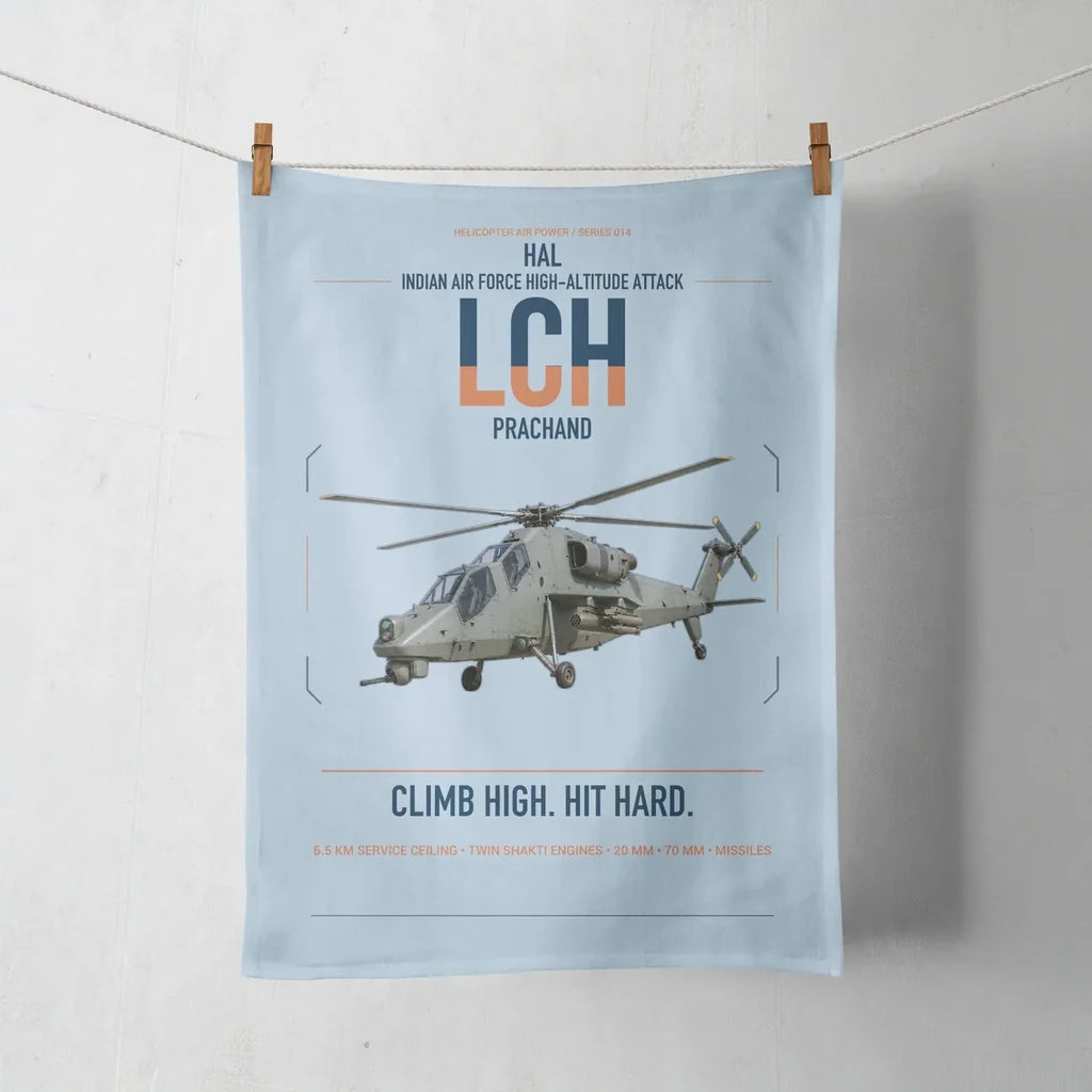 HAL LCH Prachand design on light blue towel