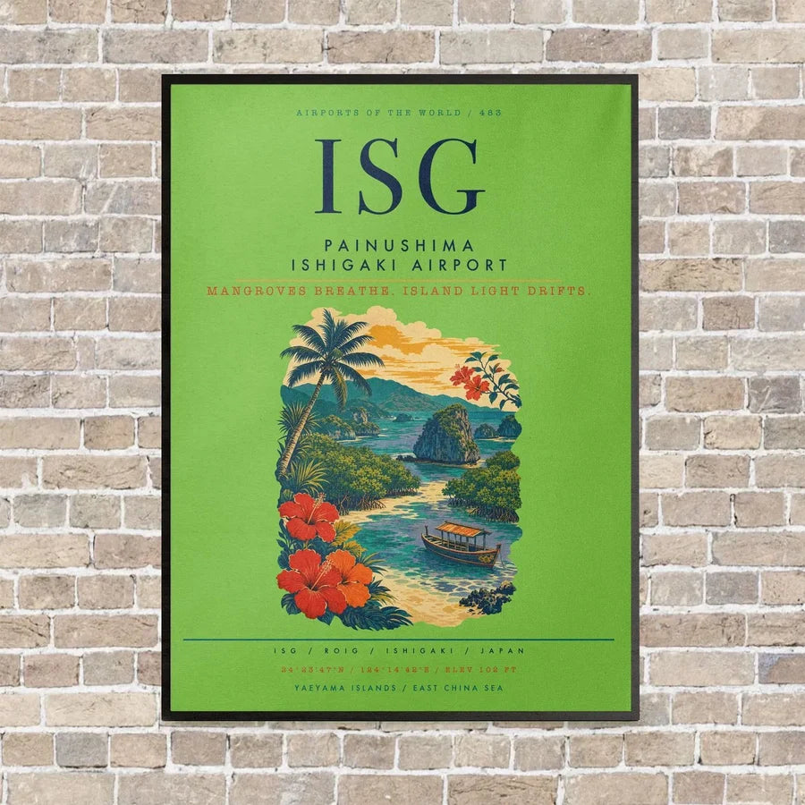 Painushima Ishigaki Airport ISG vertical canvas print - framed - light green background