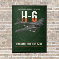 Thumbnail for Heinkel He 111H-6 vertical canvas print - framed - dark green background