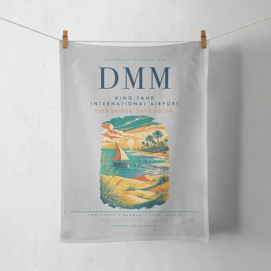 King Fahd International Airport (DMM) design on light gray towel