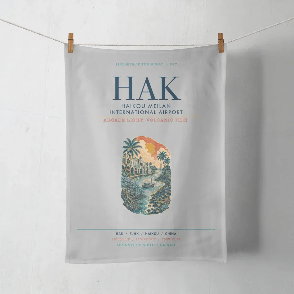 Haikou Meilan International Airport (HAK) design on light gray towel