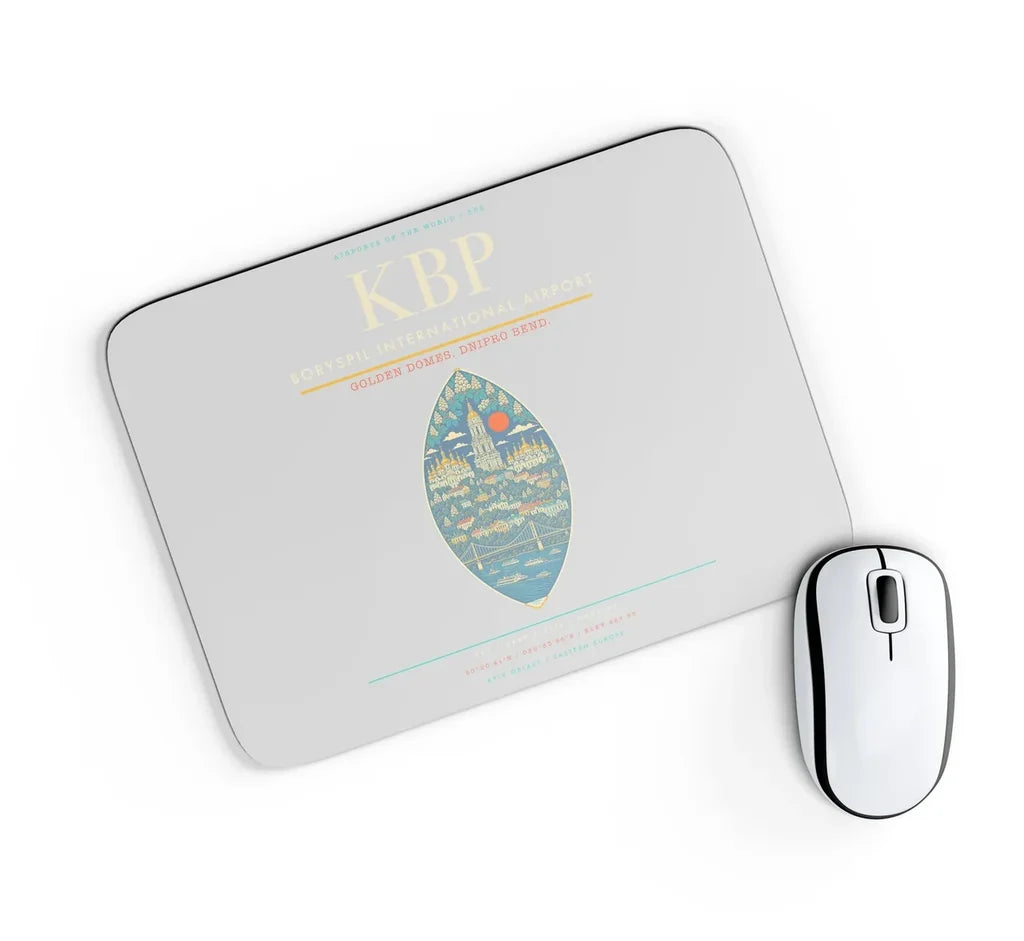 Boryspil International Airport KBP Mouse-Pad Rectangle - Light Gray