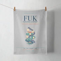 Thumbnail for Fukuoka Airport (FUK) design on light gray towel