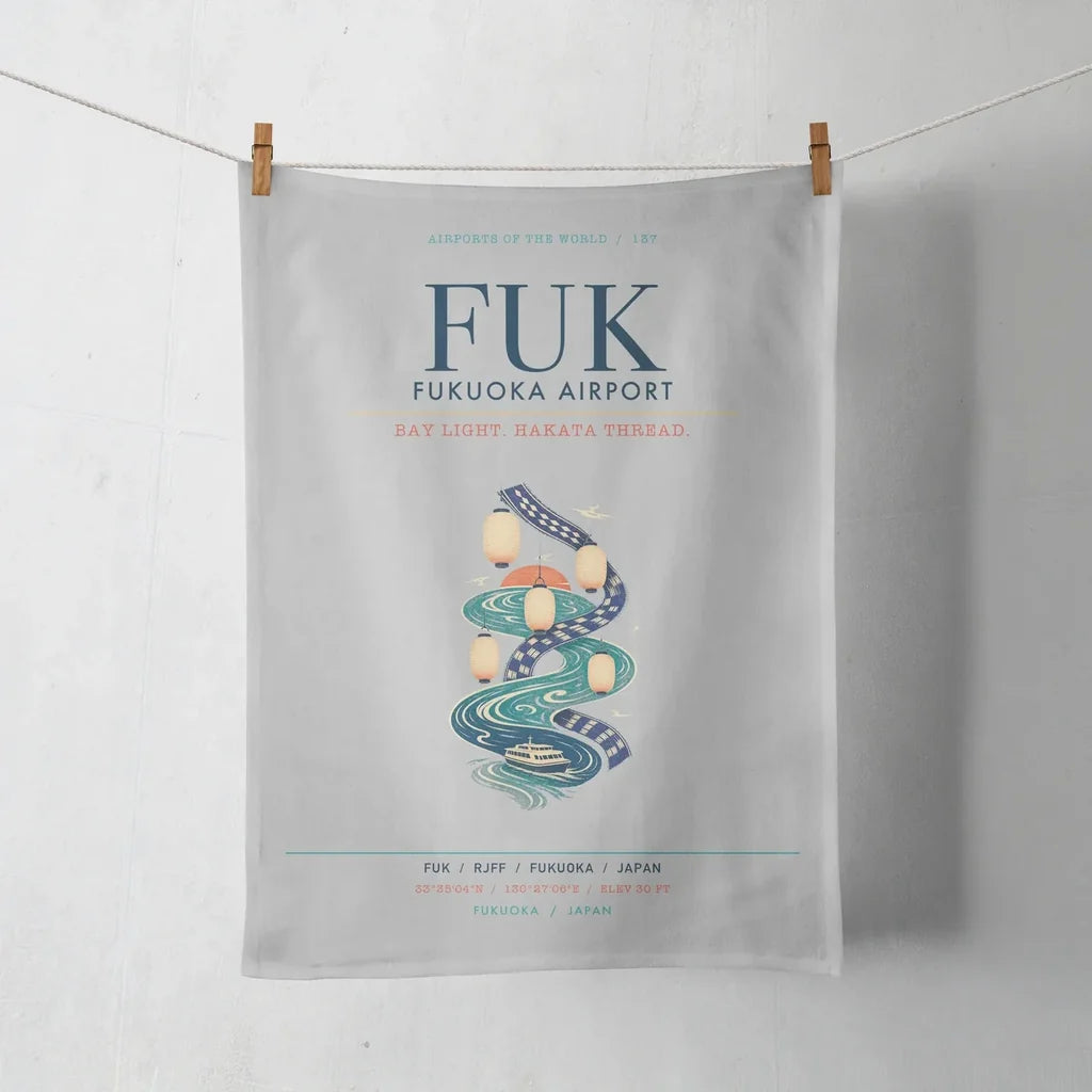 Fukuoka Airport (FUK) design on light gray towel