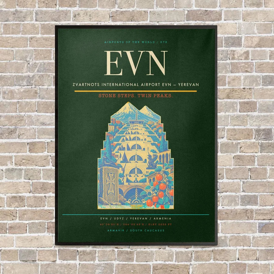 Zvartnots International Airport EVN — Yerevan vertical canvas print - framed - dark green background