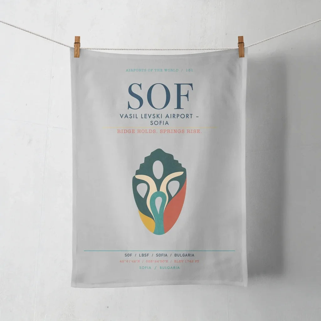 Vasil Levski Airport – Sofia (SOF) design on light gray towel