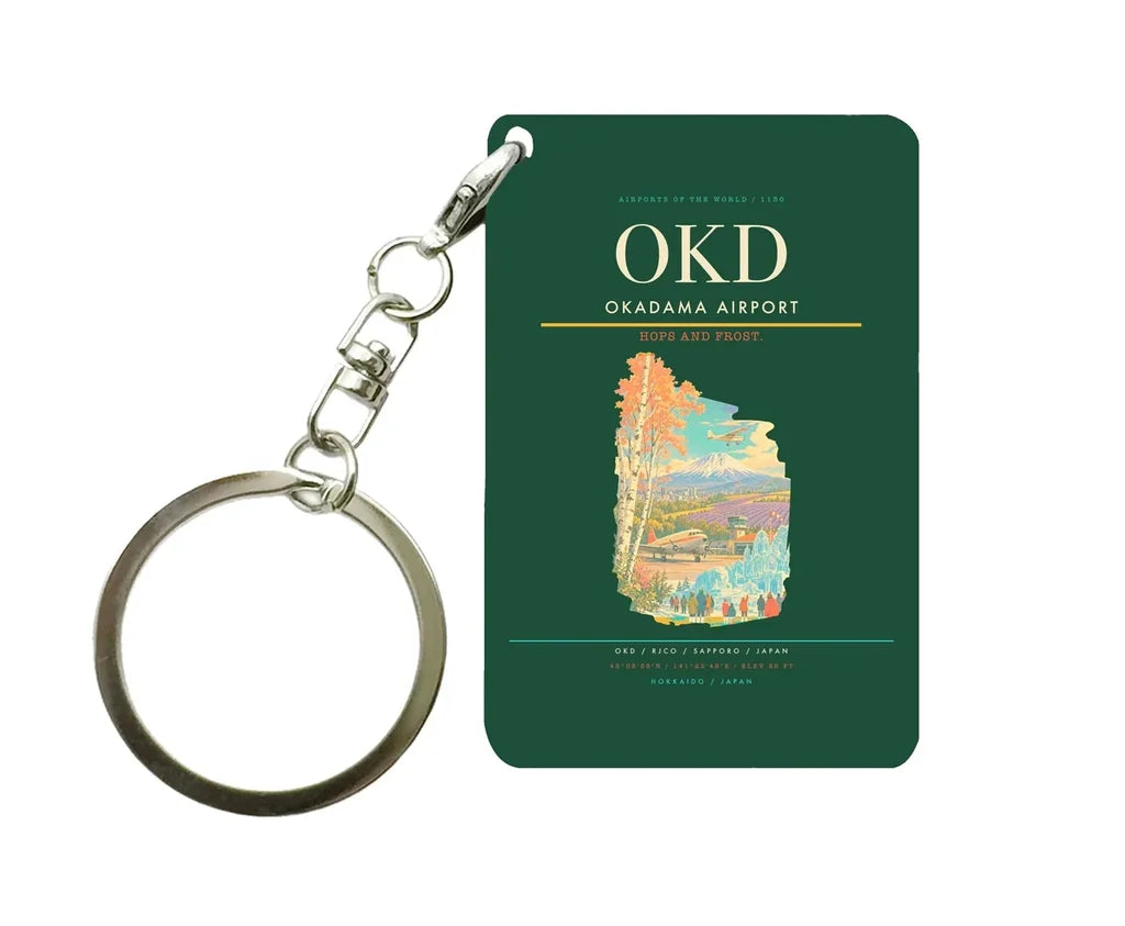 Okadama Airport (OKD) design on dark green key chain