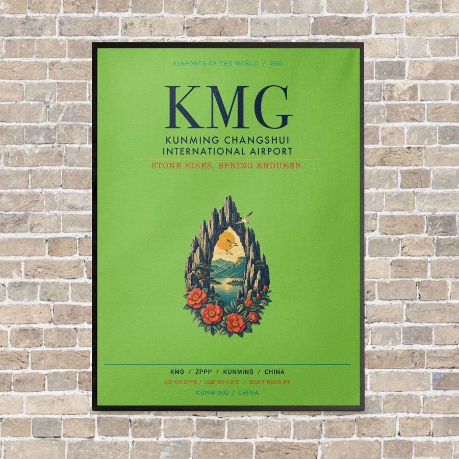 Kunming Changshui International Airport KMG vertical canvas print - framed - light green background