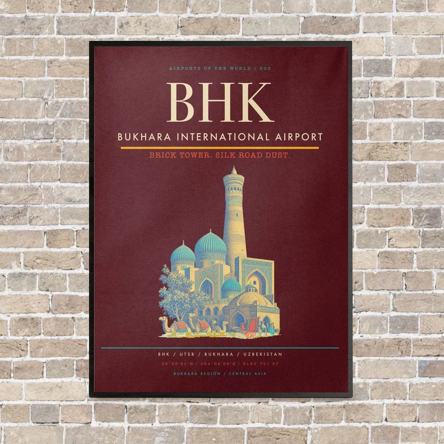 Bukhara International Airport BHK - Canvas Framed - Dark Red