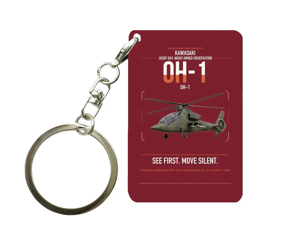 Kawasaki OH-1 design on dark red designed key chain, double-side print