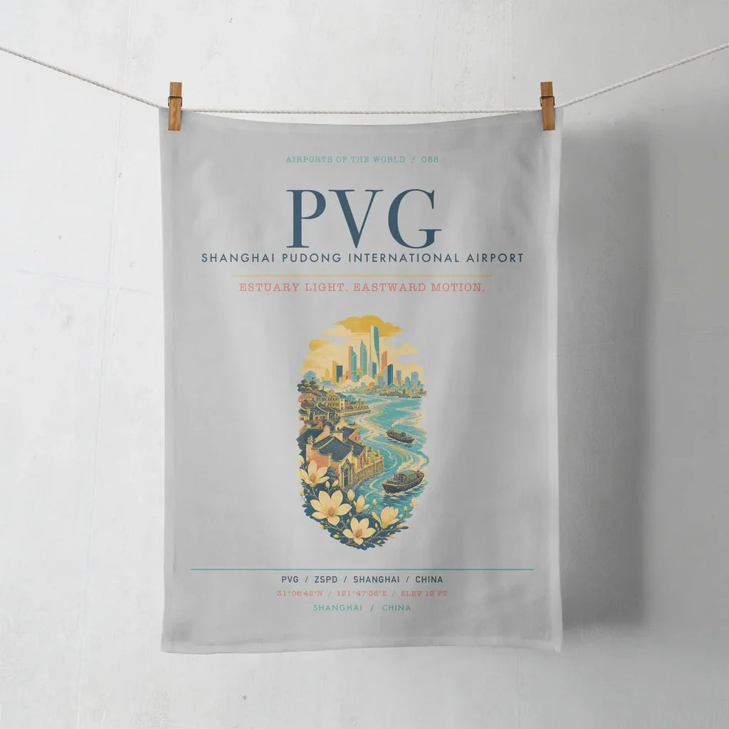 Shanghai Pudong International Airport (PVG) design on light gray towel
