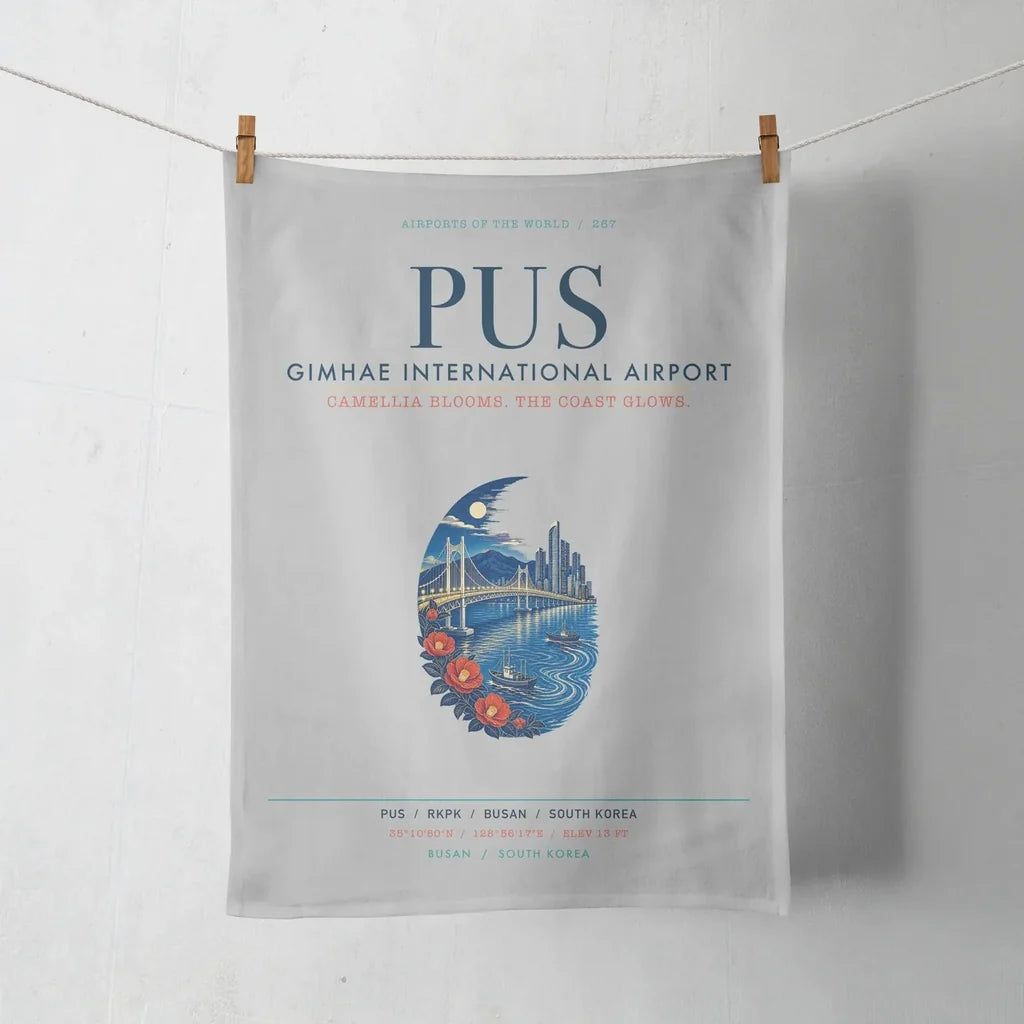 Gimhae International Airport Busan (PUS) design on light gray towel