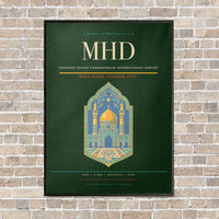 Thumbnail for Mashhad Shahid Hasheminejad International Airport MHD - Canvas Framed - Dark Green