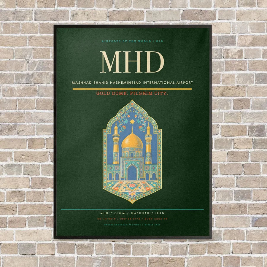 Mashhad Shahid Hasheminejad International Airport MHD - Canvas Framed - Dark Green