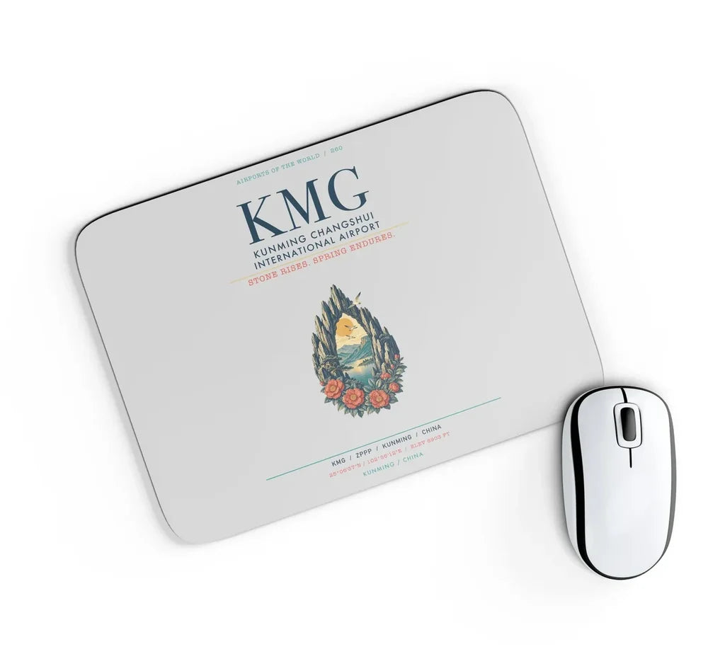 Kunming Changshui International Airport (KMG) design on light gray rectangle mouse pad
