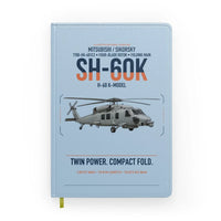 Thumbnail for Mitsubishi Sikorsky SH-60K design on light blue notebook